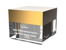 Charger l'image dans la galerie, kit henne por sourcils , henne sourcils professionnel , sourcils henne